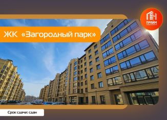 Продажа двухкомнатной квартиры, 73.1 м2, Владимир, Октябрьский район