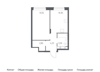 Продается 1-ком. квартира, 34.7 м2, Балашиха, улица Бояринова, 36