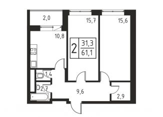 Продажа двухкомнатной квартиры, 61.1 м2, Люберцы, Хлебозаводской проезд, 1А, ЖК Карамельный