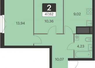 Продажа двухкомнатной квартиры, 47.6 м2, Екатеринбург, метро Чкаловская, улица Академика Ландау, 41