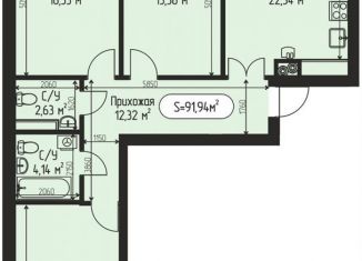 Продается 3-комнатная квартира, 91.9 м2, село Озерецкое, бульвар Радости, 20