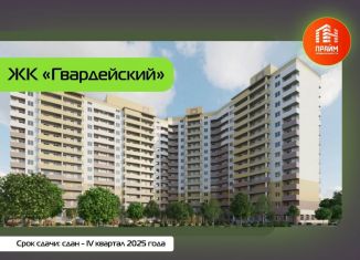 1-комнатная квартира на продажу, 42.2 м2, Владимир, ЖК Гвардейский 2.0