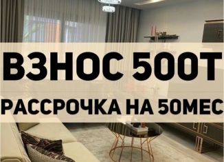 Двухкомнатная квартира на продажу, 68 м2, Дагестан, Хушетское шоссе, 57