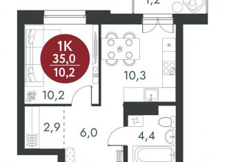 Продаю 1-ком. квартиру, 35 м2, Новосибирск, метро Золотая Нива