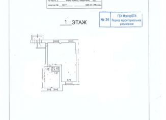 Сдается в аренду торговая площадь, 80 м2, Москва, Кубанская улица, 14с1, станция Люблино