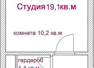 Продажа квартиры студии, 19.1 м2, Москва, 2-й Митинский переулок, 5, метро Митино