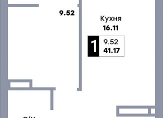 Продам 1-ком. квартиру, 40.7 м2, Самара, улица Стара-Загора, 333, метро Безымянка