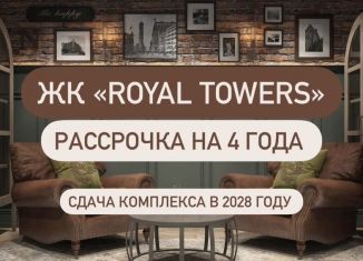 Продам квартиру студию, 31.5 м2, Дагестан, Жемчужная улица, 10