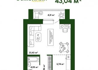 Продаю квартиру студию, 43 м2, Пензенская область