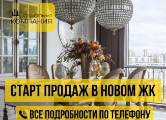 Продам 2-ком. квартиру, 68 м2, Дагестан