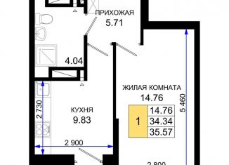 Продается 1-ком. квартира, 35.6 м2, Ростовская область, Элеваторный переулок