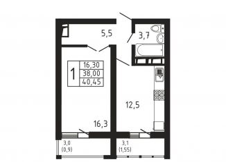 Продажа 1-комнатной квартиры, 40.5 м2, Новороссийск, проспект Ленина, 111к3