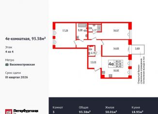 Продаю 3-ком. квартиру, 93.4 м2, Санкт-Петербург, метро Приморская