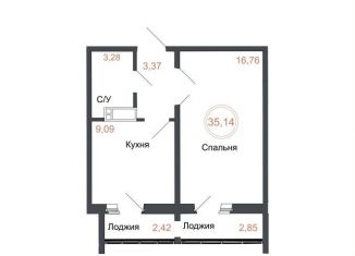 Продается однокомнатная квартира, 35.1 м2, Челябинск, Днепропетровская улица, 5.3.1