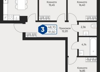 Продается 3-ком. квартира, 91.5 м2, село Озерецкое, бульвар Радости, 18