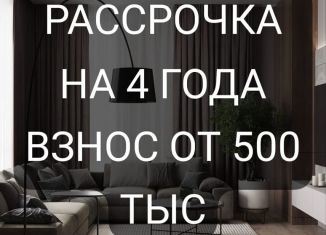 Продам однокомнатную квартиру, 31 м2, Махачкала, Хушетское шоссе, 55, Ленинский район