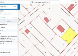 Продам участок, 7.7 сот., станица Ленинградская, Пролетарская улица, 15