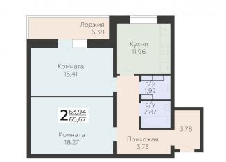 Продаю 2-ком. квартиру, 65.7 м2, Орёл, улица Панчука, 83