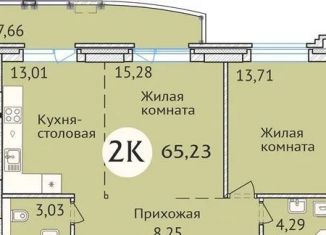 Продажа двухкомнатной квартиры, 65.5 м2, Новосибирск, улица Дуси Ковальчук, 248/1, ЖК Заельцовский