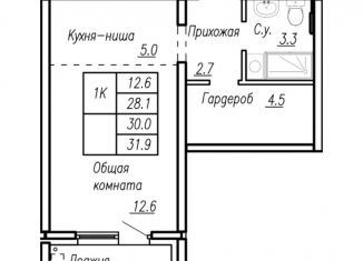 Продам квартиру со свободной планировкой, 30 м2, Барнаул