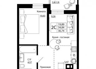 Продается двухкомнатная квартира, 36.3 м2, Ростов-на-Дону, улица Текучёва, 370/2