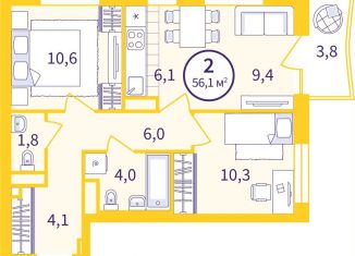 Продам 2-комнатную квартиру, 53.4 м2, Екатеринбург, метро Уральская