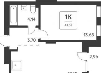 Продам 2-комнатную квартиру, 41.6 м2, Новосибирск, метро Берёзовая роща, улица Авиастроителей, 3/1