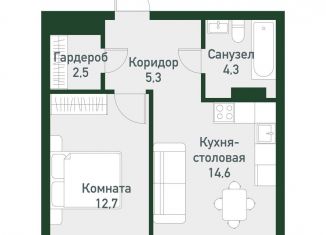 Продажа 1-ком. квартиры, 39.7 м2, Челябинская область, Спортивная улица