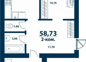 Продажа 2-комнатной квартиры, 58.7 м2, деревня Ветошниково