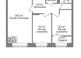 2-ком. квартира на продажу, 50.3 м2, Тула, улица Маяковского, 39