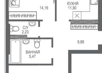 Продаю 3-ком. квартиру, 74.7 м2, Крым