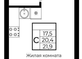 Продаю квартиру студию, 21.9 м2, Краснодар, жилой комплекс Европа Клубный Квартал 6, лит4