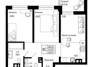 Продам трехкомнатную квартиру, 54.2 м2, Ростов-на-Дону, улица Текучёва, 370/2