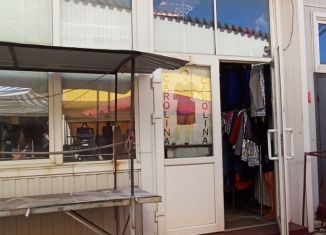 Продам торговую площадь, 35 м2, Валуйки, Весёлая улица, 19