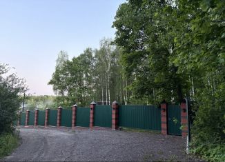 Продается земельный участок, 20 сот., деревня Журавлевка