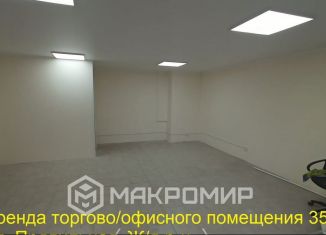 Аренда помещения свободного назначения, 36 м2, Орёл, Прядильная улица, 10, Железнодорожный район