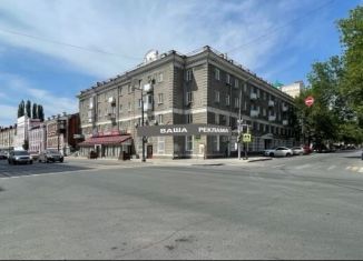 Продается помещение свободного назначения, 64.7 м2, Республика Башкортостан, улица Ленина, 41