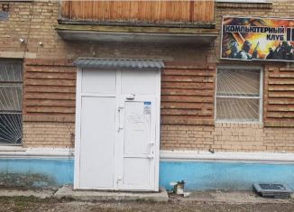 Продаю помещение свободного назначения, 66.3 м2, Коми, улица 40 лет Коми АССР, 12А