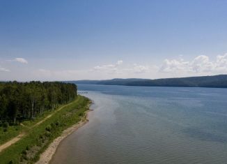 Продам земельный участок, 36 сот., деревня Новолисиха