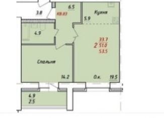 Аренда гаража, 30 м2, Новоалтайск, улица Титова, 8