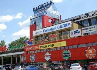 Продажа офиса, 31.5 м2, Обнинск, проспект Маркса, 70