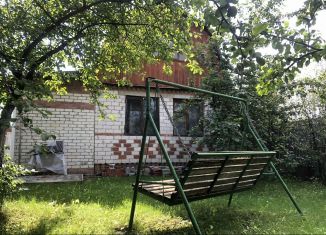 Продам дом, 68 м2, Челябинская область, Западная улица