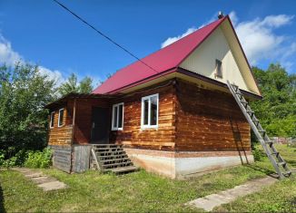 Продаю дом, 55.1 м2, Республика Башкортостан, улица Гагарина, 17