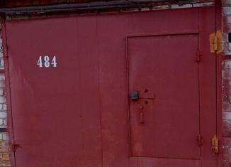 Продажа гаража, 20 м2, Тюмень, Одесская улица, 1Б