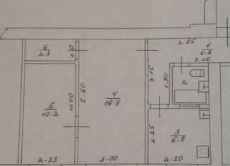 Продажа двухкомнатной квартиры, 44.3 м2, Ржев, улица Разина, 13
