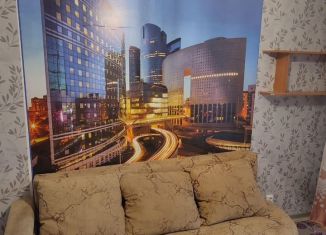 Продается квартира студия, 17 м2, село Чигири, Утренняя улица, 1