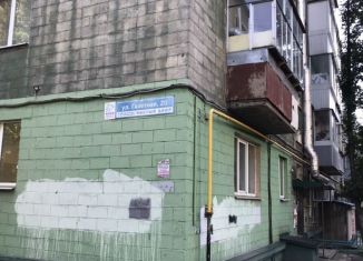 Двухкомнатная квартира на продажу, 46.7 м2, Нижний Тагил, Газетная улица, 20