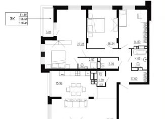 Продам трехкомнатную квартиру, 128.5 м2, Орловская область