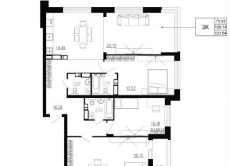 Продаю 3-ком. квартиру, 121.8 м2, Орёл, Советский район