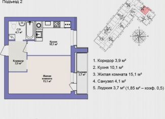 Продается 1-ком. квартира, 35.1 м2, Бор, улица Свободы, 47